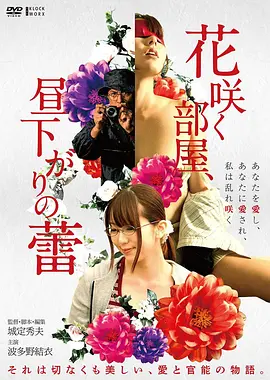 莫斯科行动